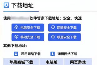 76人记者：恩比德将出战今日对阵黄蜂的比赛