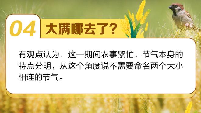 利物浦绯闻对象安德烈：我梦想成为英超球员，先专注于踢完世俱杯