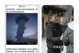 隆多：不惊讶马祖拉比我年轻 他很聪明&我能从他这儿学到东西